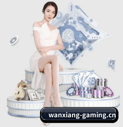 万向娱乐gaming APP 界面（wx Entertainment）